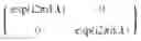 Fig. 03 - Interferometric polarization control