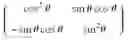 Fig. 05 - Interferometric polarization control