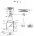 Fig. 06 - Vibration-resistant interferometer apparatus