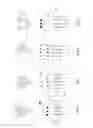 Fig. 06 - Method for determining the position of a first moving component relative to a second component and device for applying said method