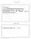 Fig. 03 - Image processing device