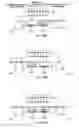 Fig. 16 - Printing method, printing apparatus, printing system and test pattern