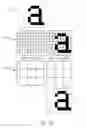 Fig. 30 - Printer with replaceable ink cartridge and print quality IC