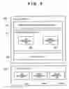 Fig. 07 - PRINT SYSTEM, SERVER SYSTEM, AND JOB CONTROL METHOD