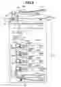 Fig. 04 - PRINTING APPARATUS, PRINTING SYSTEM, PRINTING METHOD, PROGRAM, AND STORAGE MEDIUM