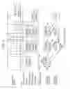 Fig. 03 - Image display apparatus, method, and program