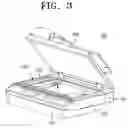 Fig. 04 - Image reading apparatus and method thereof