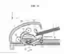 Fig. 04 - Image reading apparatus including auto document feeder