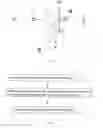 Fig. 03 - Hologram projection screen and its manufacturing method and system as well as its applications