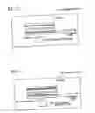 Fig. 05 - Laminated holographic medium, recording apparatus/method, reproduction apparatus/method for the same and design method of laminated hologram medium