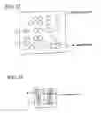 Fig. 15 - Laminated holographic medium, recording apparatus/method, reproduction apparatus/method for the same and design method of laminated hologram medium
