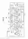 Fig. 11 - Optical deflector, optical scanning apparatus, and image forming apparatus