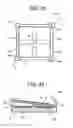 Fig. 09 - Light deflecting method and apparatus efficiently using a floating mirror