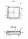 Fig. 11 - Light deflecting method and apparatus efficiently using a floating mirror