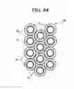 Fig. 19 - Light deflecting method and apparatus efficiently using a floating mirror