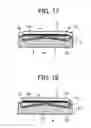 Fig. 33 - Light deflecting method and apparatus efficiently using a floating mirror