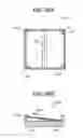 Fig. 45 - Light deflecting method and apparatus efficiently using a floating mirror