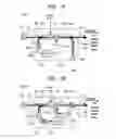 Fig. 06 - Optical modulation device, optical transmitter, and optical transmission equipment
