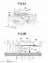 Fig. 11 - Optical prism and optical transceiver module for optical communications