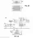 Fig. 17 - Propagating light to be sensed