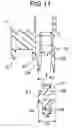 Fig. 12 - Vehicle mirror device