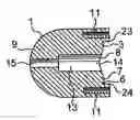 Fig. 01 - Universal mounting for a vehicle rear view mirror