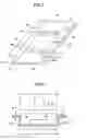 Fig. 05 - Electronic device receiving apparatus and method of loading/unloading an electronic device at electronic device receiving apparatus