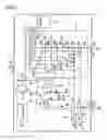 Fig. 05 - Power supply controller