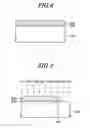 Fig. 06 - Capacitor in semiconductor device and method of manufacturing the same