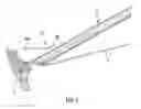 Fig. 06 - Heat shield for mounting on a heat-radiating object, particularly on a rocket engine