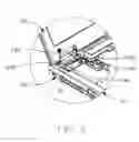 Fig. 07 - Latching mechanism for a foldable electronic device