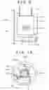 Fig. 09 - Television unit