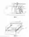 Fig. 02 - Cooling system for an electronic box