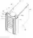 Fig. 01 - FOLIO SHIELDING MECHANISM