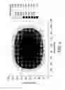 Fig. 09 - Lighting device including customized retarder and display device including same