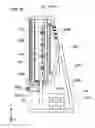 Fig. 55 - Display device
