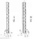 Fig. 07 - Flexible backlight module and system for manufacturing the same