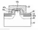 Fig. 01 - Split gate type non-volatile memory device and method of manufacturing the same