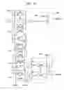 Fig. 20 - Sense amplifier for semiconductor memory device