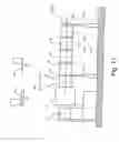 Fig. 12 - Kneading element and related articles