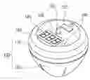 Fig. 01 - Simplicity sonic depth finder for fishing