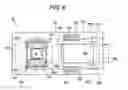 Fig. 06 - Optical head with adhesive relief portions