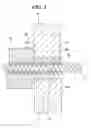 Fig. 04 - Lens driving device