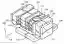 Fig. 01 - Objective lens actuating apparatus of optical read/write head