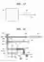 Fig. 08 - Servo controlling method of optical information processing apparatus and optical information recording and reproducing apparatus