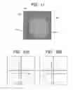 Fig. 08 - Optical information recording and reproducing apparatus and optical information recording apparatus