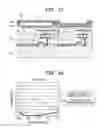 Fig. 12 - Optical information recording and reproducing apparatus and optical information recording apparatus