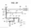 Fig. 16 - Optical information recording and reproducing apparatus and optical information recording apparatus