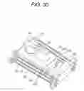 Fig. 31 - Optical pickup device and optical disk drive