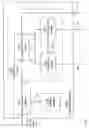 Fig. 13 - Real-time network analyzer